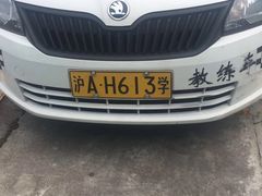 -通略驾校(新村路店)