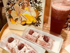 -奈雪的茶(南山大冲一期店)