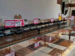 -東更道点心行(文化东路店)