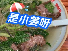 -小姜锅贴(凤凰街店)