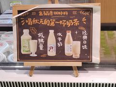 -中海环宇荟