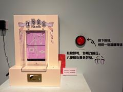 -杭州工艺美术博物馆