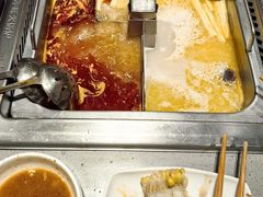 -海底捞火锅(5050购物中心店)