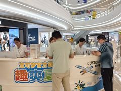 -KK ONE(京基滨河时代店)