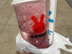 -书亦烧仙草(万达广场美食街店)