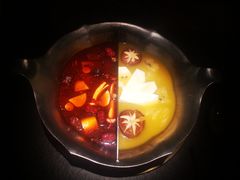 -湊湊火锅·茶憩(恒隆广场店)