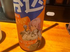-天妇罗内顺田(罗湖店)