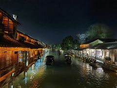 -乌镇西栅景区