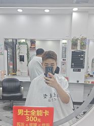 -青霖·飘逸造型