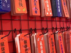 -方恒购物中心(望京小街店)