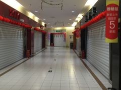 -华润万家(临城店)