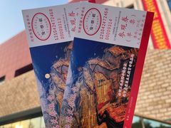 -抚顺煤矿博物馆