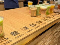 -去茶山(重庆万象城店)