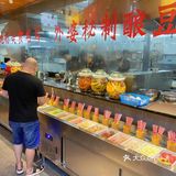 这家永州爆🔥湘菜馆终于开到长沙了‼️冲鸭‼️