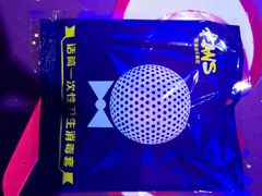 -星歌迷PARTY KTV(锦艺城店)