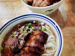 -香辉食馆(新兴路店)
