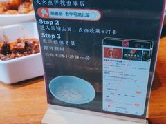 -顺香居·老字号湖北菜(江汉路店)