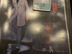 -剧狐剧本杀·月球探案馆(人民广场1号店)