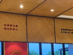 -聚味瞿记·龙虾堂(天元店)