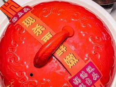 -呷湘厨·鱼汤捞饭·剁椒鱼头·辣椒炒肉(国家会展中心店)