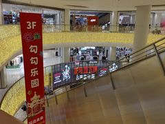 -银泰百货(北京大红门店)