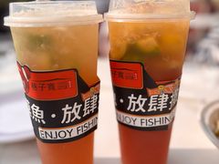 手打爆柠茶-巷子宽·酸菜鱼(迪士尼小镇店)