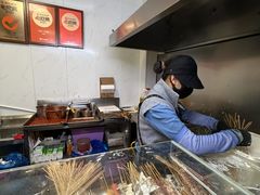 -辽B·小串(总店)
