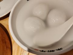 -朱新年·苏式汤团·面点(北寺塔店)