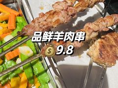-No.DD戳子烧烤·江湖菜(北京总店)