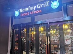 -Bombay Grill印度餐厅