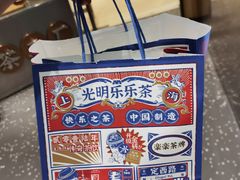 -BetterThai 泰加(苏州中心店)