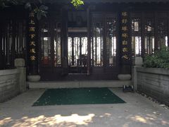 -金鸡湖高尔夫会员专属俱乐部