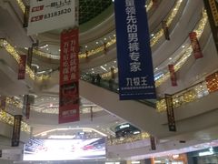 -凯德广场(金牛店)