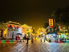 -汴河街