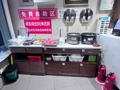 -鸿毛饺子(紫竹桥店)