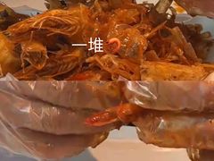 -李想大虾(绿地新都会店)