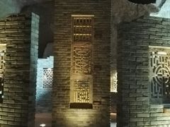 -蛇蟠岛
