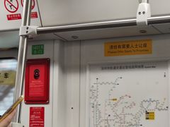 -加州红歌声宴KTV(白石洲店)