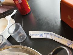 -鑫悦楼煎蟹·16年海鲜大排档