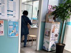 -甄爱宠物医院(疏影路店)