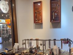 -十八字金银饰·拼豆·开蚌手工体验团建(君太百货店)