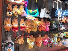 -MARSMART PETS火星宠物超市(1733店)