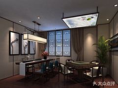 -古沁养生会馆(高境店)