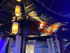 -绿茶餐厅(光谷世界城步行街店)