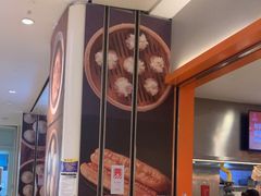 -阳阳中国饭(龙湖大兴天街)