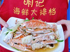 -明记海鲜大排档(巽寮湾店)