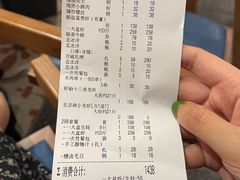 -沪小胖·小龙虾·蓝龙王(八佰伴店)