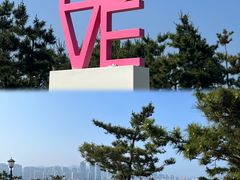 -小麦岛公园