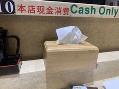 -东京屋(武定路店)