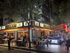 -吴记富苑(朝阳店)